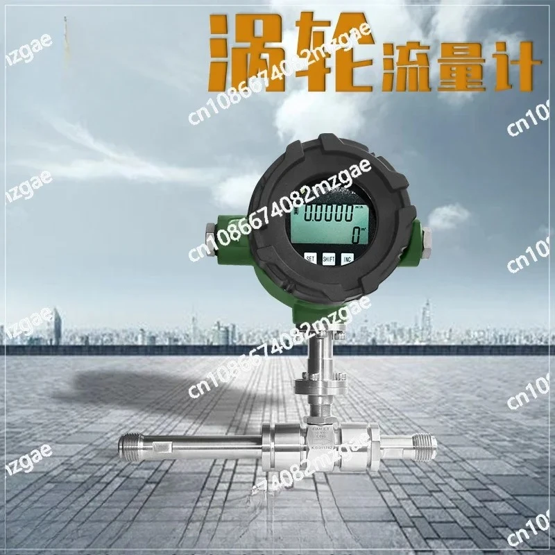 

Цифровой датчик расхода, высокоточный турбинный расходомер метанола, горизонтальный и вертикальный интеллектуальный расходомер жидкой воды,