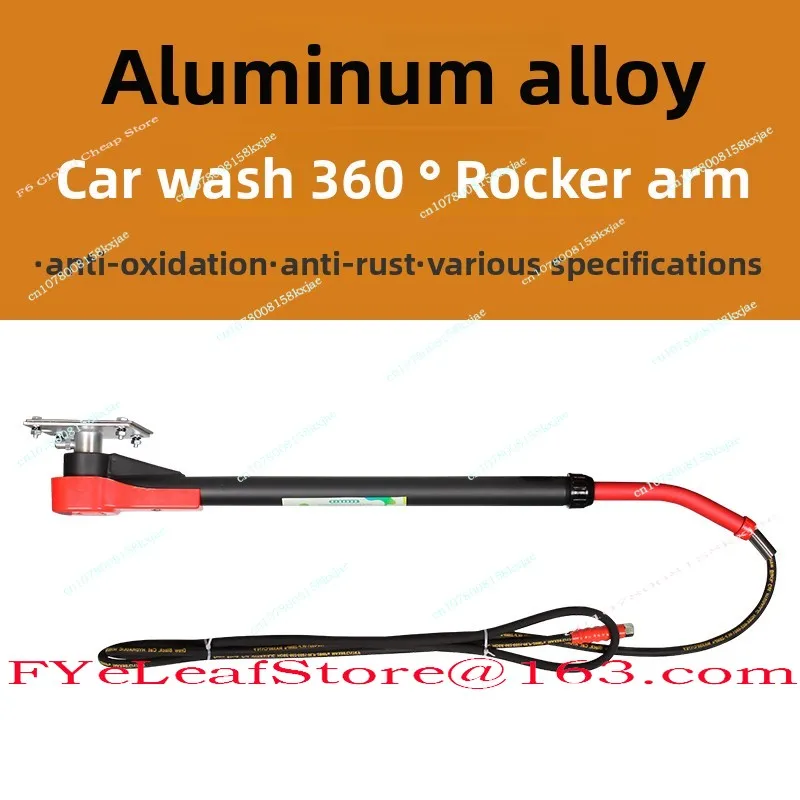 

High Pressure Cantilever Swing Rocker Arm Rotating 360 Degree Car Washing Machine Equipment
