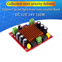 Digital Amplifier Board TPA3116DA TPA3116 150W D2 Mono Channel Digital Power Audio Amplifier Board XH-M544 DC 12V 24V