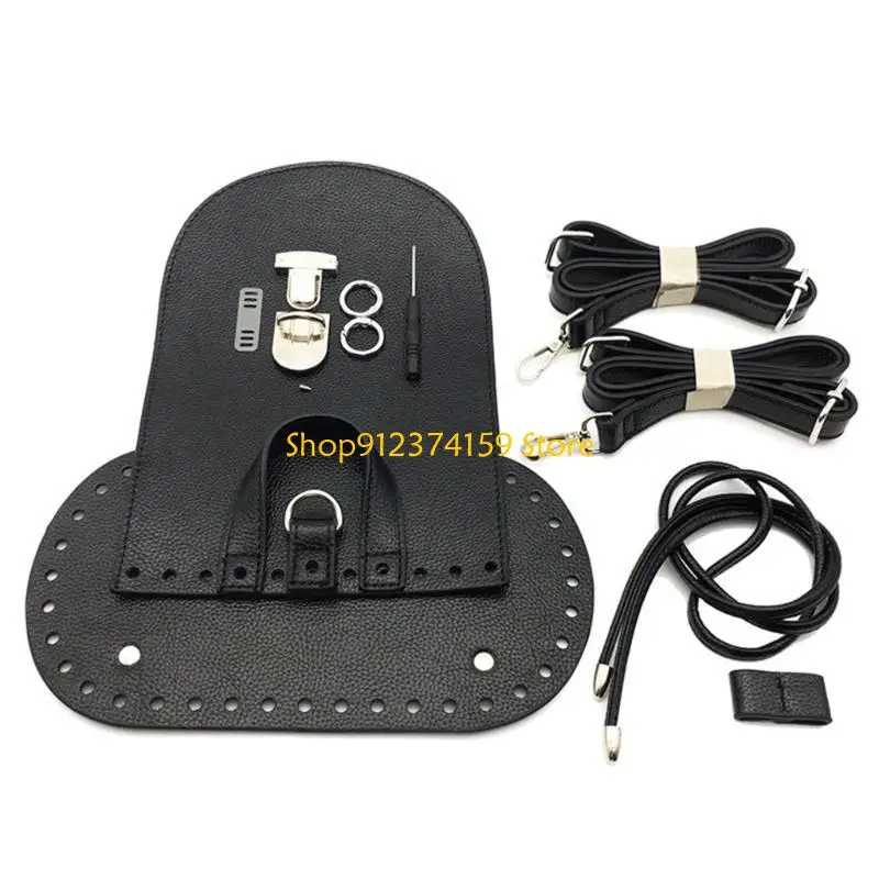 

G5AE Набор для изготовления рюкзака «сделай сам» с нижней крышкой из искусственной кожи и регулируемым ремнем