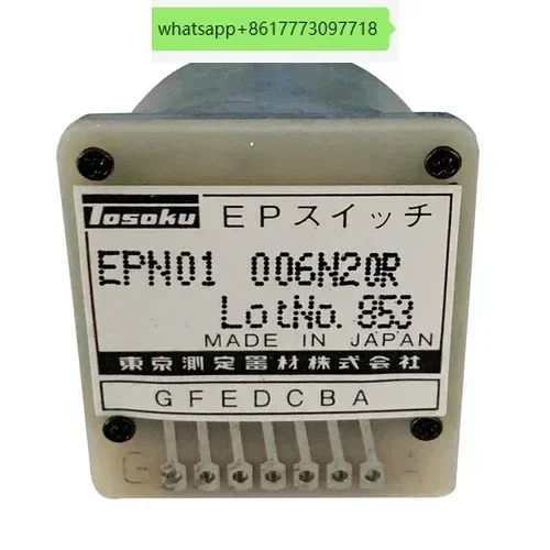 TOSOKU Japan East Test Dial Code Switch Digital Band Switch EPN01 006N 012J 015J Brand