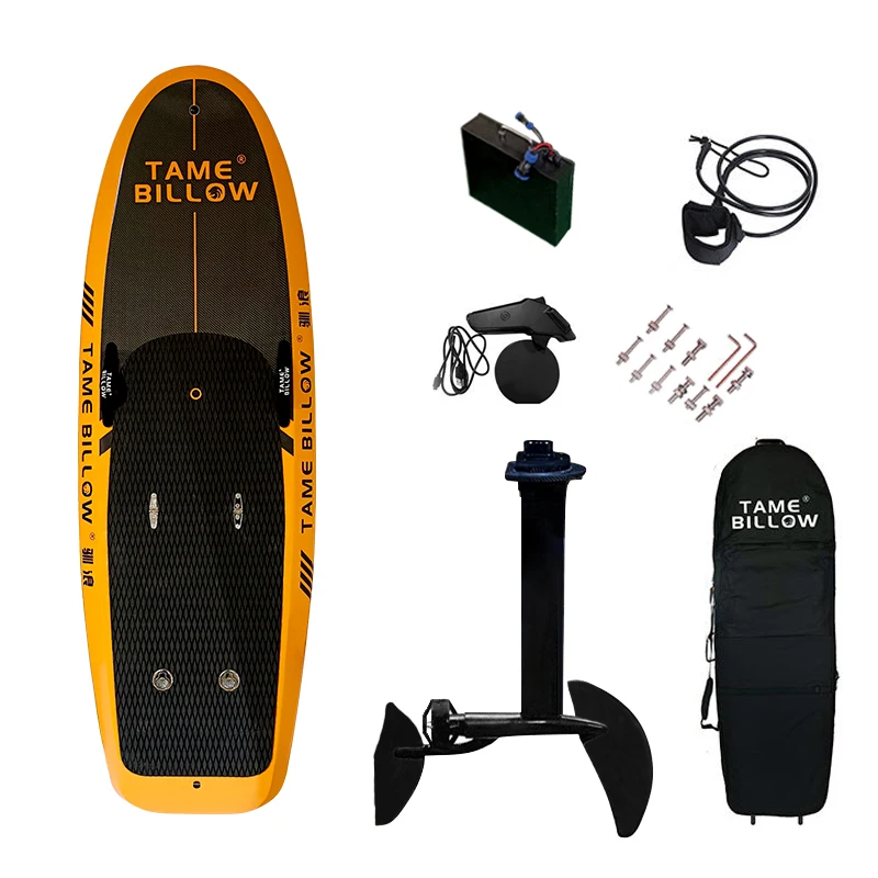 Carbon fiber electric power hydrofoil board, standing water ski board, 8000WRated powsuspended water pedal Complete set of efoil