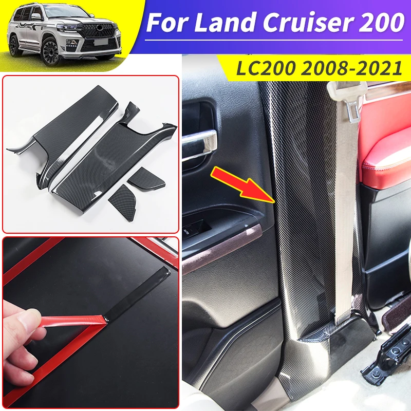 

For Toyota Land Cruiser 200 2008-2021 2020 fiber pattern Car Door B pillar Protection Cover LC200 FJ200 Interior Accessories