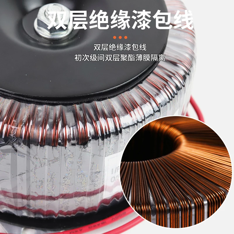 BAHOD 1800w 220v Input Dual AC Output Toroidal Power Transformer for HIFI Amplifier Audio