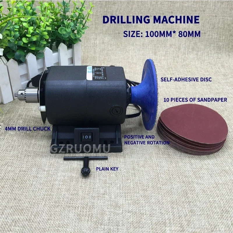 4MM Multifunctional Drilling Seat Buddha Bead Punch Hole Table Jade Pearl Round Bead DIY Handmade BeadsPunching Machine