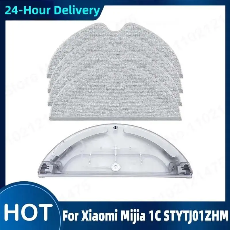 Water Tank For Xiao… - image