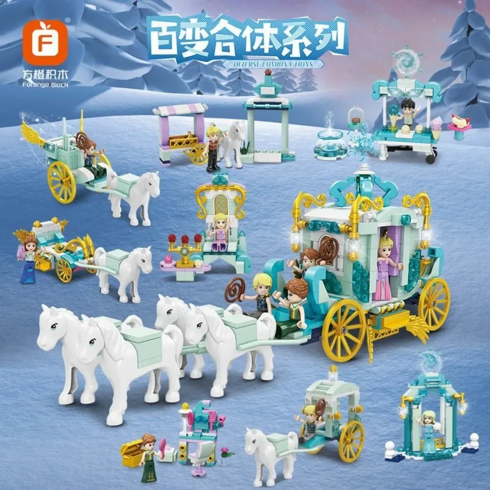 Forange Royal Carriage Dream Building Blocks Series Castle Princess House Puzzle Assembly Toy Model  Children's Toy Ornaments