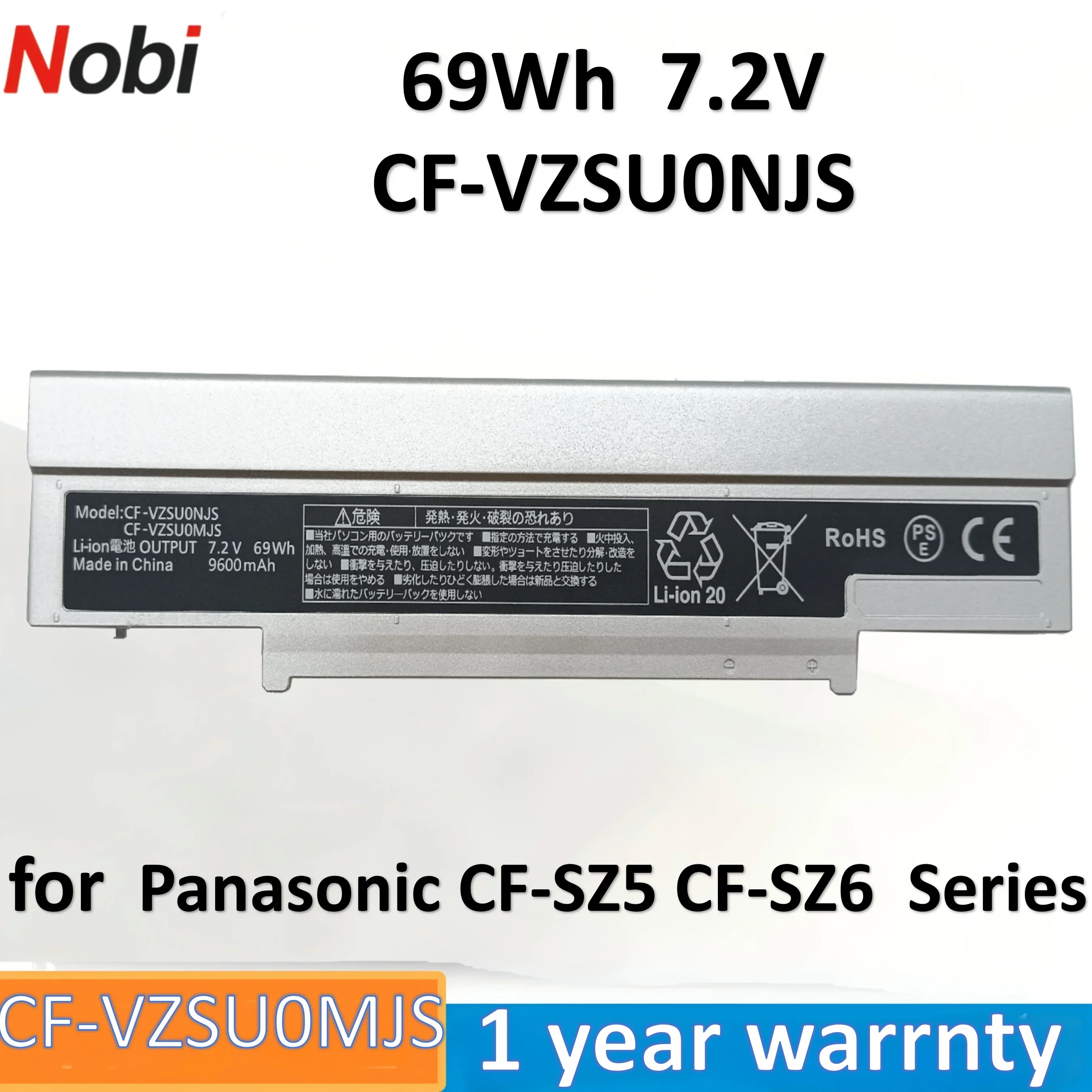 Nobi VZSU0MJS CF-VZ…