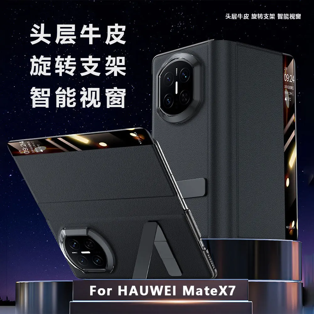 

Smart View Hibernation Holster With Small Window Display Phone Case For Huawei Mate X7 Leather Kickstand Holder Protect Cover