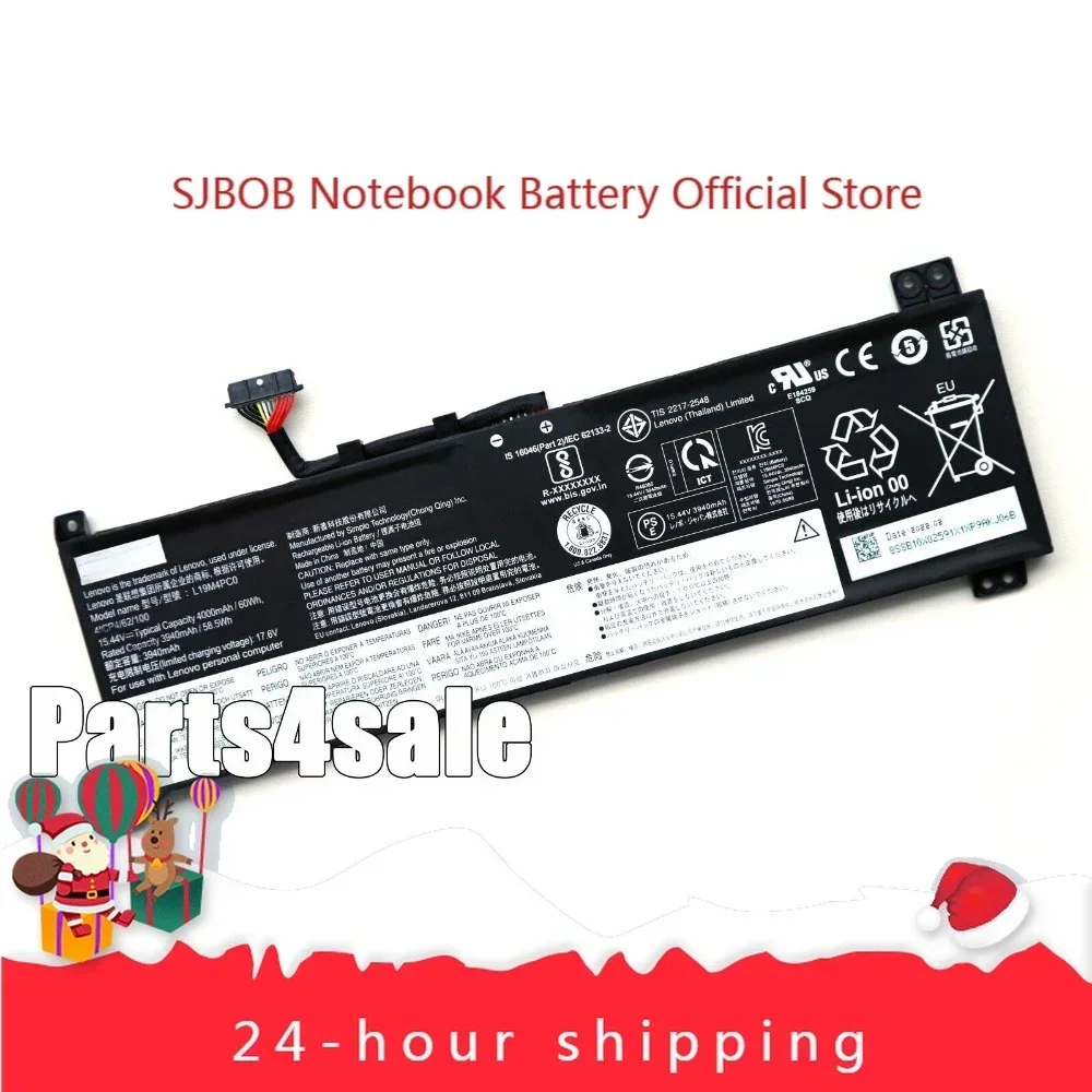 

2025 L19M4PC0 L19C4PC0 SB10W86191 Battery For Lenovo Legion5i 15IMH05 Y550-14 Laptop battery