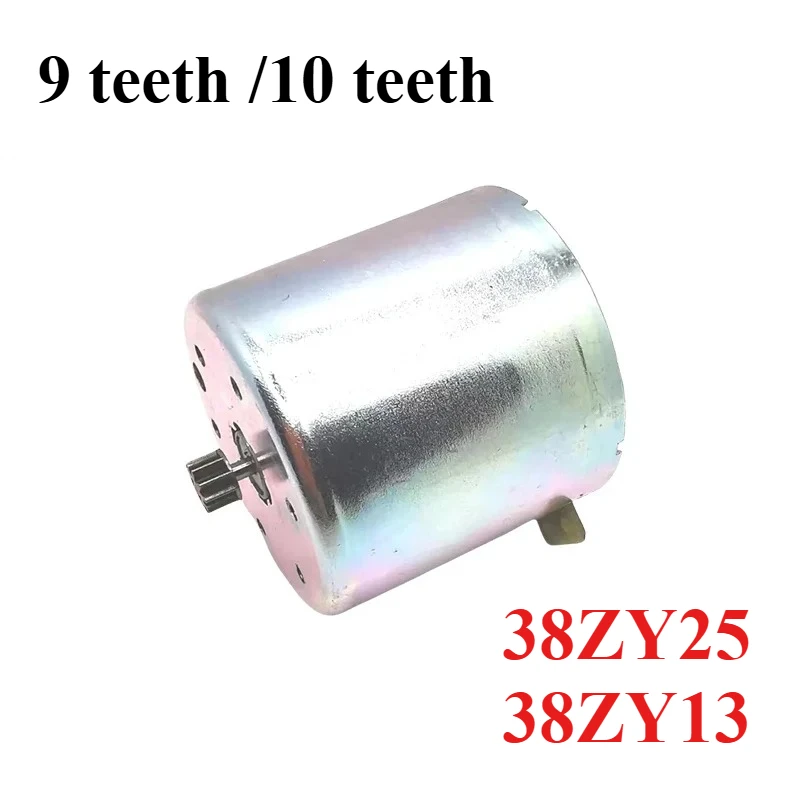38mm * 36mm with metal gear stabilized small motor DC12V universal motor 38ZY13 28ZY25 for TND SVC voltage regulator