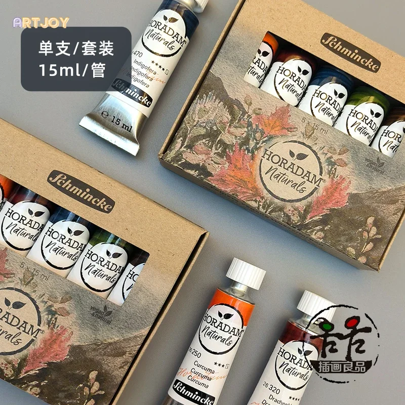 Schmincke Watercolor Paint Set -16 Natural Color,86001 86002 15ml Tubes,Rich Pigments from Natural Ingredient,Excellent Blending