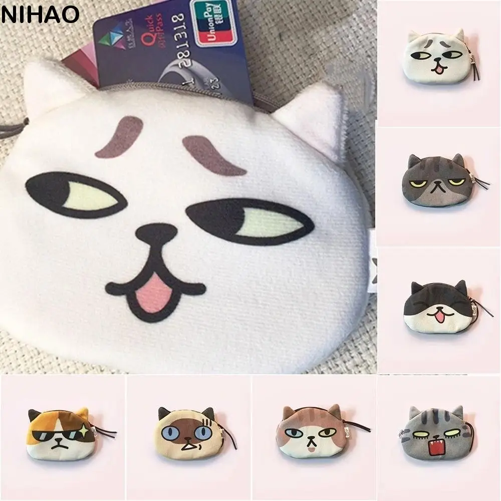 Data Cable Storage Bag Cat Expression Coin Purse Cute Pattern Cartoon Design Cat Earphone Bags Change Storage Bag Outdoor