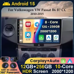 Android 15 Carplay Auto 4G+WIFI For Volkswagen VW Passat B6 B7 CC 2007-2016 GPS Car Radio Multimedia Player Stereo 360 Camera BT