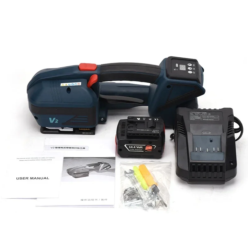 Hot sales Portable V2 Electric Strapping Machine 3200N Battery Powered Automatic Banding Package Tool For 13-16mm PET Belt 4