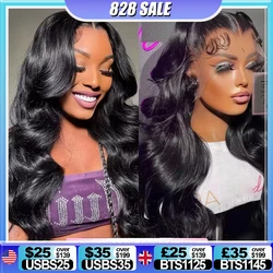 BEEOS 여성용 250% 바디 웨이브 13x6 HD 레이스 정면 가발, 13x4 HD 레이스 정면 인모 가발, 피부 녹는 브라질, 36 인치
