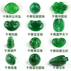 5pc Natural Emerald Green Jade Carved Lucky Beads Earring Pendant Bracelet Chinese Necklace Jewellery Fashion Amulet Gifts Women