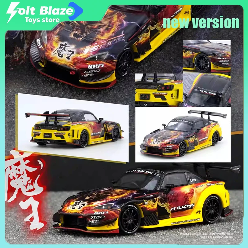 

INNO 1/64 Honda S2000 JS RACING (AP1) MAOU Модель автомобиля Моделирование Статический Honda Статическая комната Дисплей Легкосплавные модели автомобилей Игрушки для мальчиков Подарок
