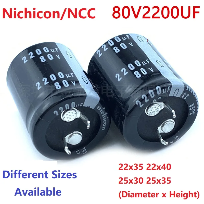 2Pcs/Lot Japan Nichicon/NCC 2200uF 80V 80V2200uF 22x35 22x40 25x30 25x35  Snap-in PSU Amplifier Capacitor