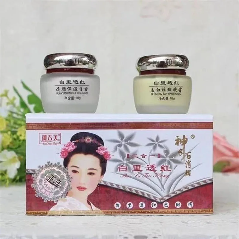 

Лучший набор отбеливающих кремов от веснушек для удаления темных пятен, мелазмы, возрастных пятен, прыщей, прыщей, набор кремов для ухода за лицом