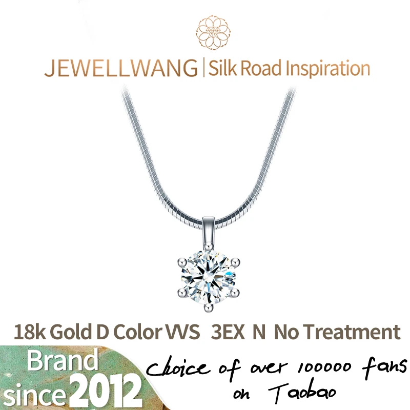 

JEWELLWANG 18K Gold Lab Grown Diamond Necklace Single Pendant for Women 1.0ct Pendent A 925 Sterling Silver Synthetic Necklace