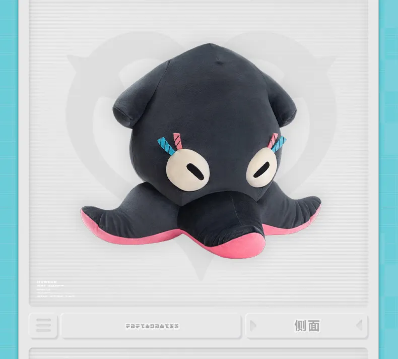 miHoYo Genuine Official Zenless Zone Zero Delusion Dreams Octopus Plush Cosplay Pillow Collectible