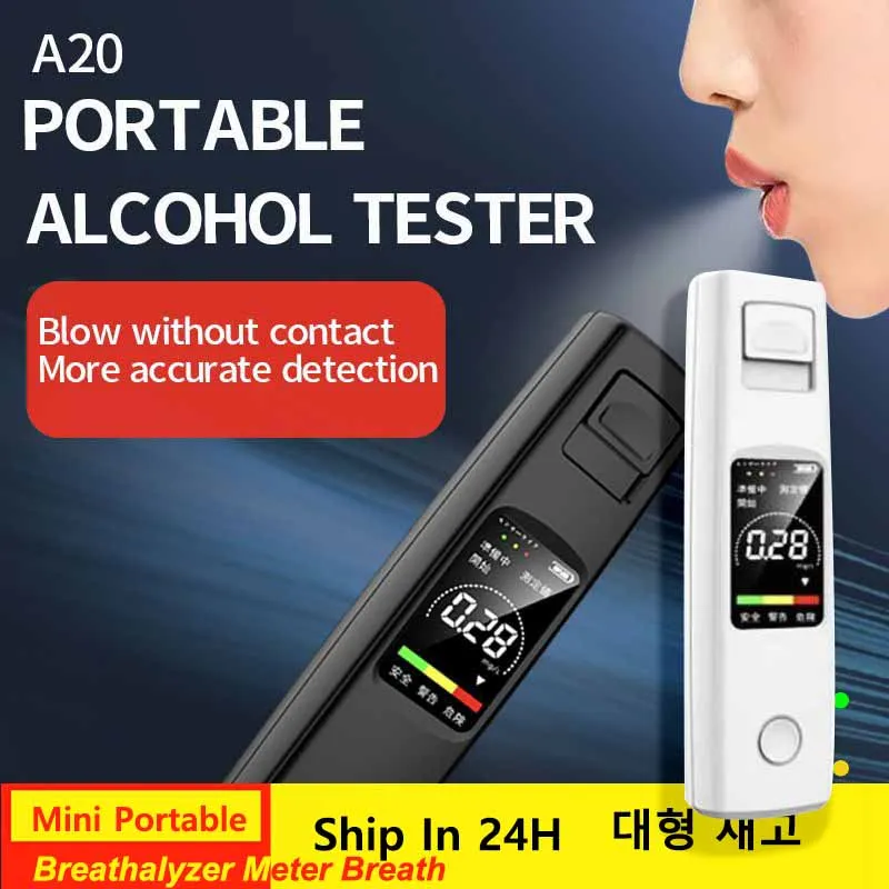 Mini High Sensitivity Alcohol Tester Precise Led Display Breathalyzer Meter Breath Abnormal Alarm Detector Tree Color Reminder