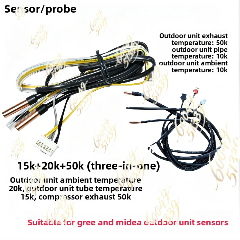 Suitable for Midea variable frequency air conditioning outdoor unit sensor temperature probe 10K50K temperature sensing head