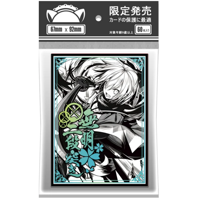 60Pcs/Set Fate Grand Order Cards Sleeve Okita Souji FGO Anime Game Laser Version Colorful DIY Toys Gifts Cards Protective Cover