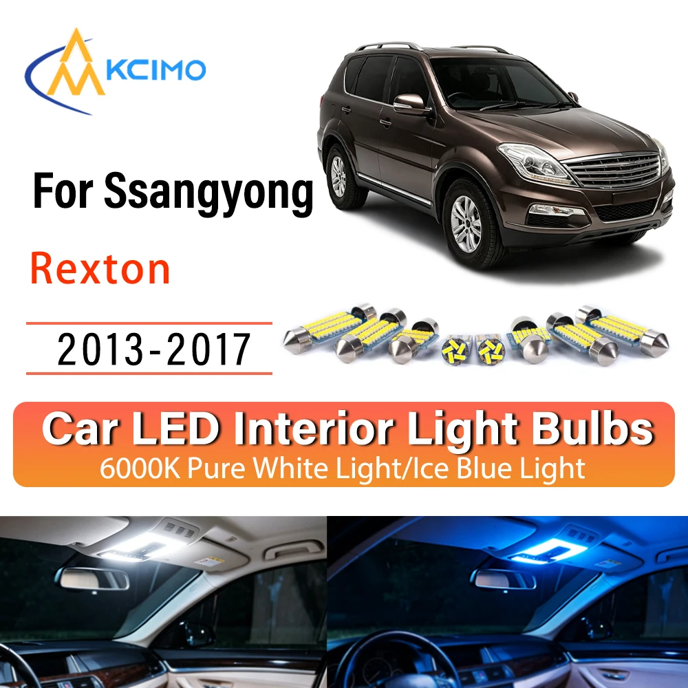 Premium LED Interior Lights For Ssangyong Rexton 2013-2017 Reliable, Long Lasting Quick Setup Blue Light, White Light Kit