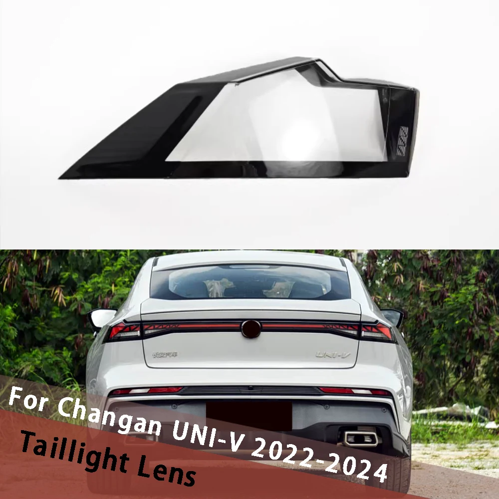 

For Changan UNI-V 2022 2023 2024 Outside Taillamp Replace Rear Tail Lamp Cover Taillight Shell Rear Brake Lights Mask Plexiglass