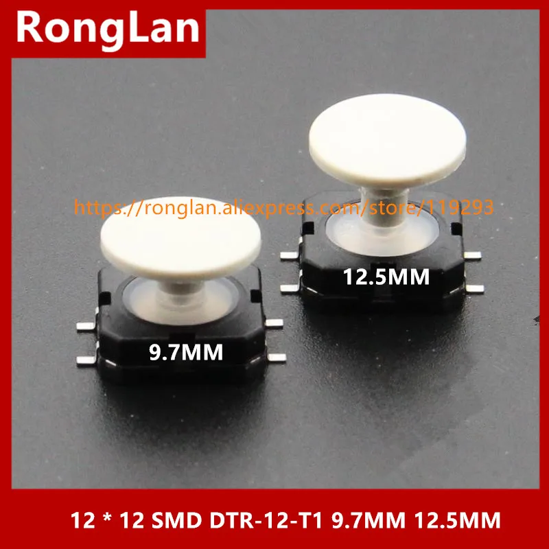 [Sa] 12 * 12 12X12M…