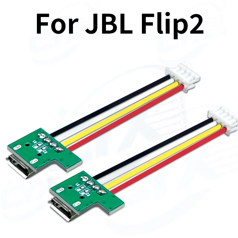 For JBL Flip 2 Flip2 Bluetooth Speaker Mini Micro USB connector Jack Charging Port Charger Socket Board Plug Dock Female