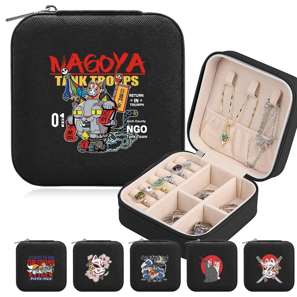 

Portable Jewelry Storage Box Women's Jewel Organizer Case New Zippered Mask Pattern Series Travel Necklace Ring Organizer Boxes