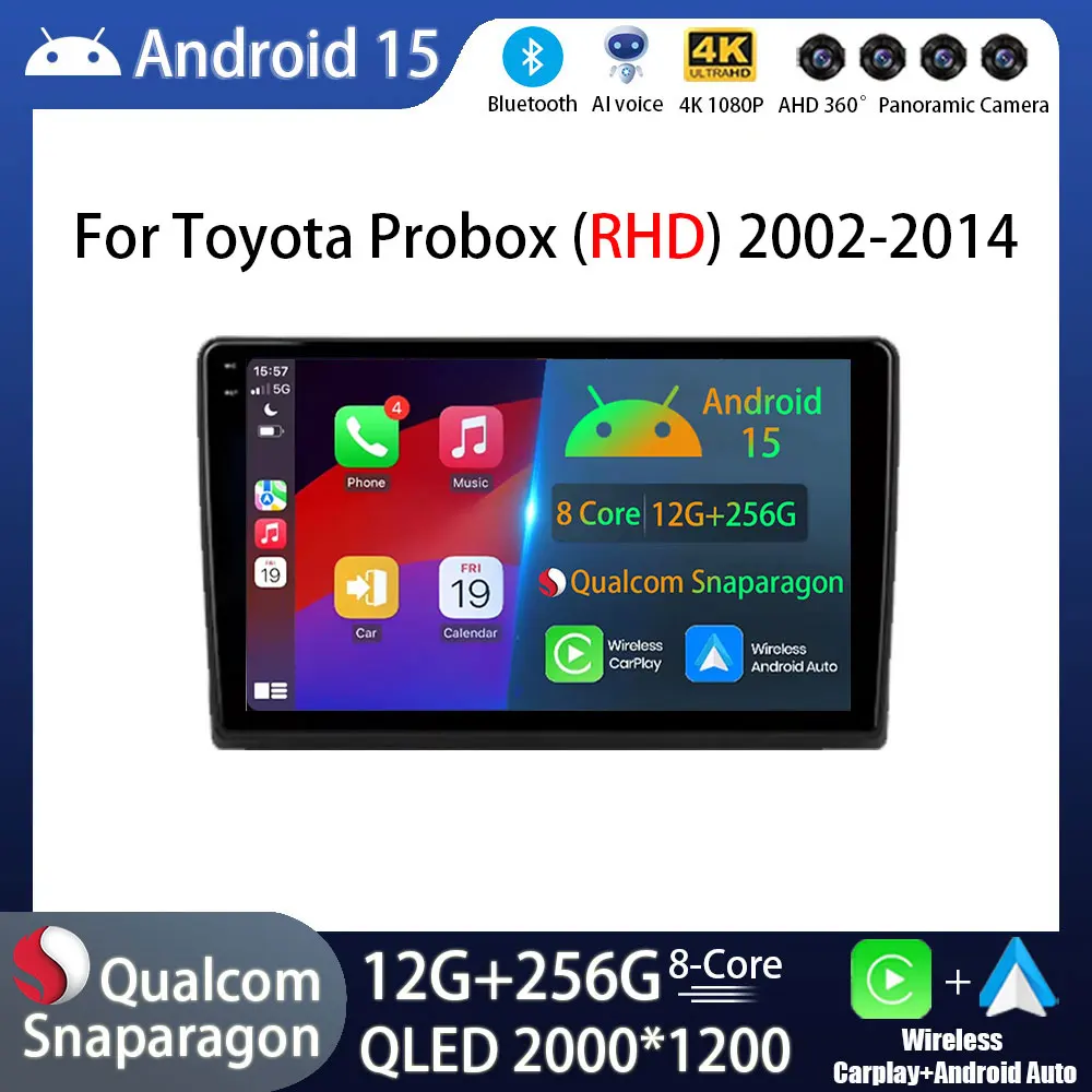 Android 15 Car Radio For Toyota Probox XP50 XP50 XP160 2002 - 2014 RHD GPS Multimedia Player Navi Head Unit Wireless Carplay DSP