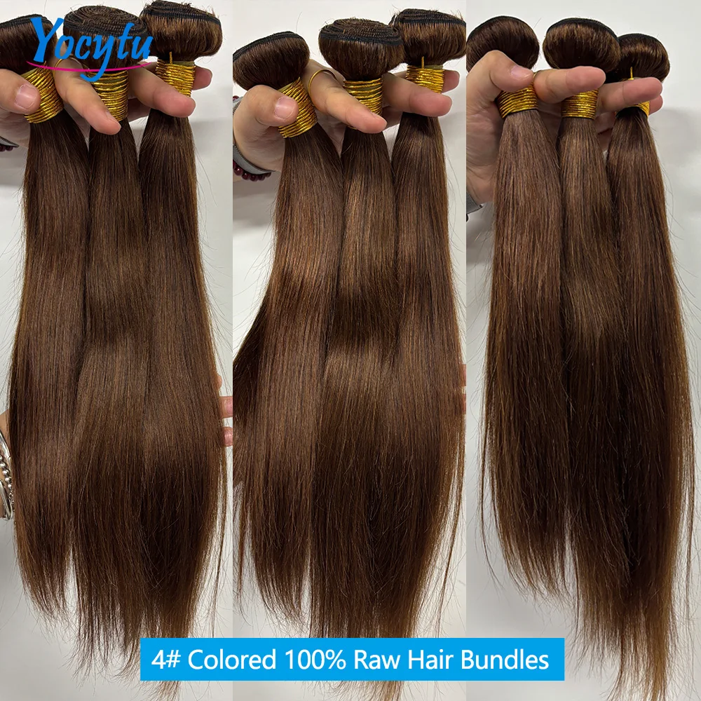 YOCYTU – mèches de cheveux humains bruns chocolat, lisses, 100% cheveux humains pour femmes, mèches de cheveux bruts brésiliens 12A