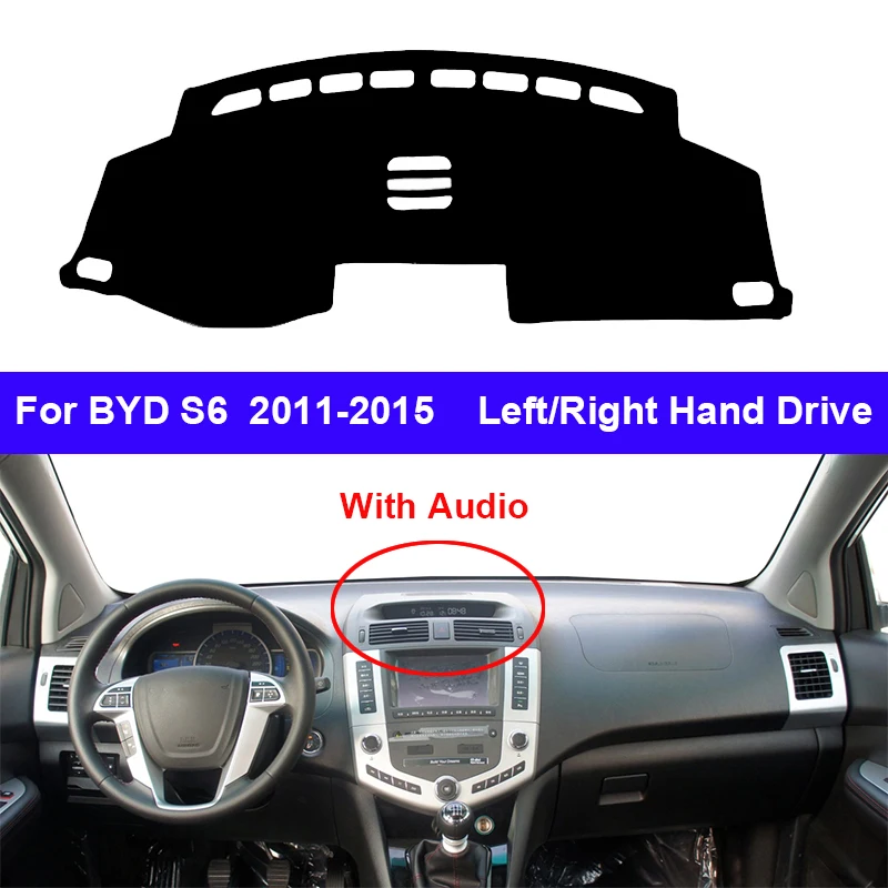 

Чехол на приборную панель автомобиля, накидка на ковер для BYD S6 2011 2012 2013 2014 2015, защита консоли с левым рулем и RHD, солнцезащитный козырек, автостайлинг