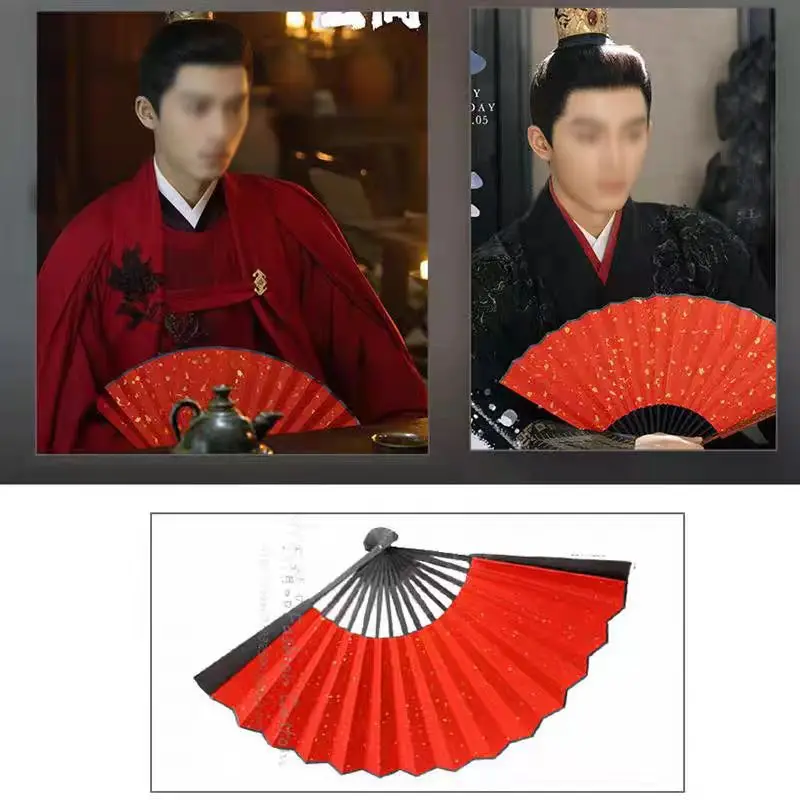 Moyu Yunjian Suguo Gong Fan Xiao Heng Wang Xingyue Same Style Folded Fan Red Sprinkled Gold Sprinkled Black Props