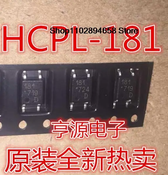 

5PCS HCPL181 HCPL-181 181 SOP4