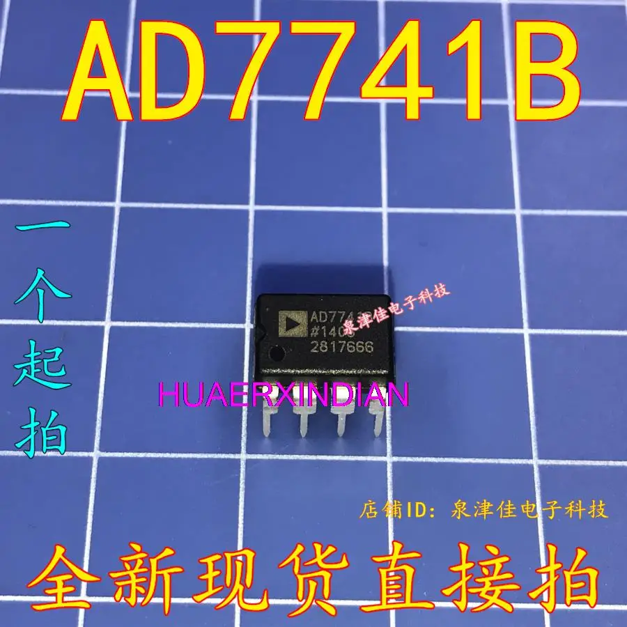 

10PCS New Original AD7741B AD7741BR AD7741BRZ SOP8 AD7741BNZ