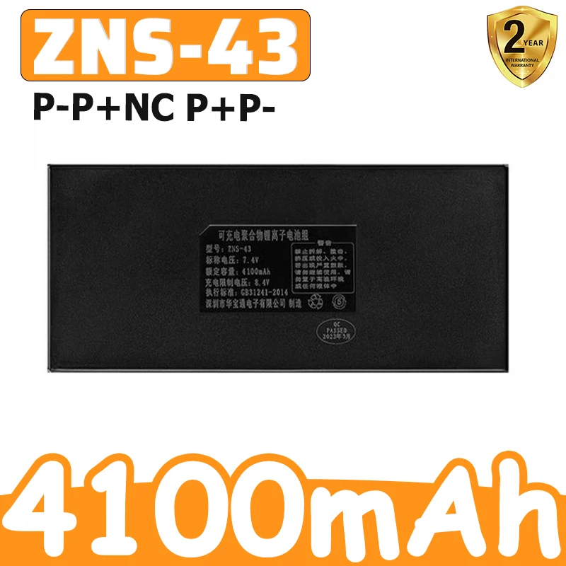 0 Cycle 7.4V 4100mAh Lithium Smart Door Lock Battery for ZNS-43 P-P+NC P+P-