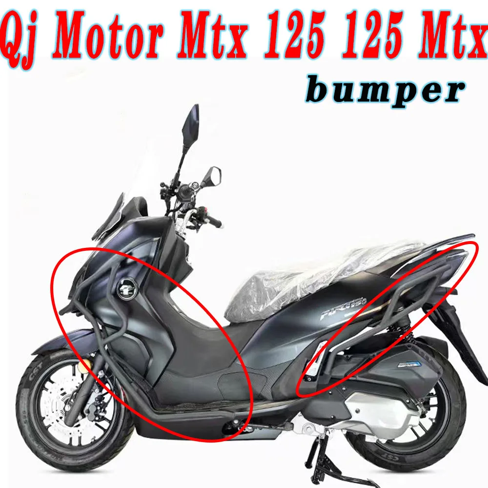 For Qj Motor Mtx 125 125 Mtx Mtx 125 Motorcycle Bumper Modification Accessories Exhaust Bumper Protection Bar