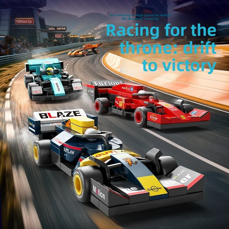 lage formula car Pull back car Building Block formula Cartoon Character lega toys For Children Birthday Gifts