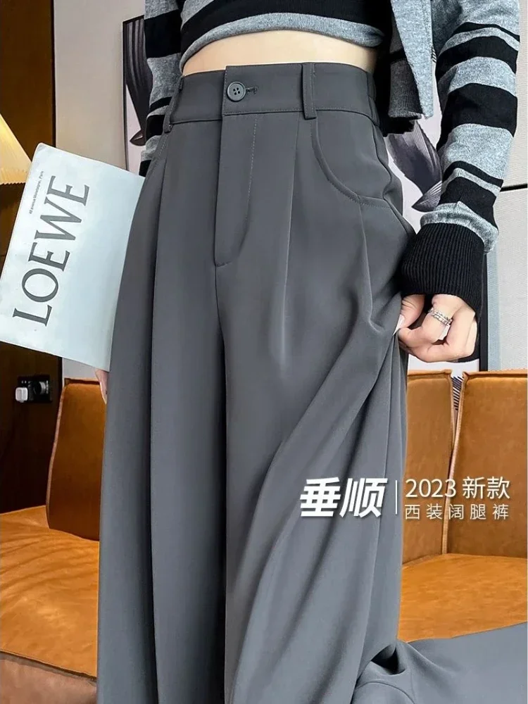 Chic Elastic High Waist Wide Leg Pants Women Spring Summer Elegant Trouser Office Ladies Full Length Straight Streetwear Pant