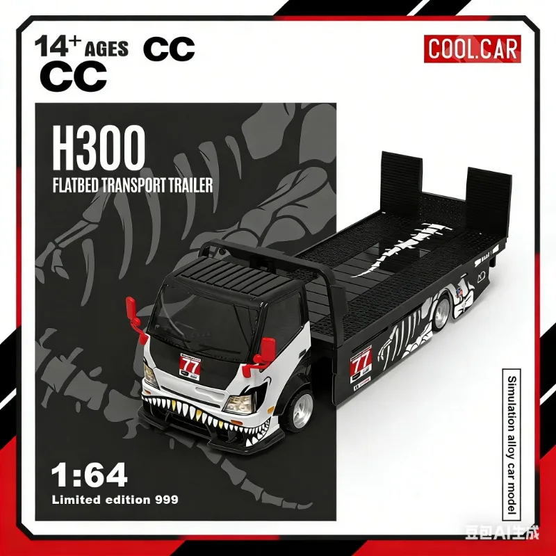 

Коллекционная модель Cool Car CC 1:64: Эвакуатор H300 с платформой, литой из сплава, статическая модель-трактор, имитация, для взрослых, коллекционная игрушка для мальчиков