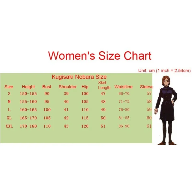 Anime Jujutsu Kaisen Costume Cosplay Kugisaki Nobara parrucca borsa vestito Halloween festa di natale uniforme ragazze donne parrucca scarpe