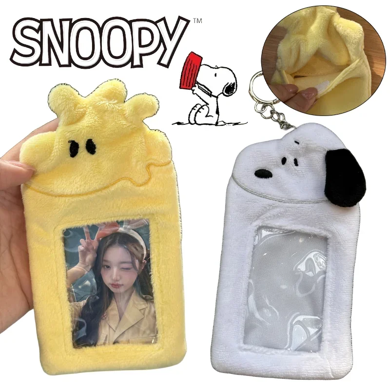 

Задняя крышка для ключей с подвеской в виде фотографий