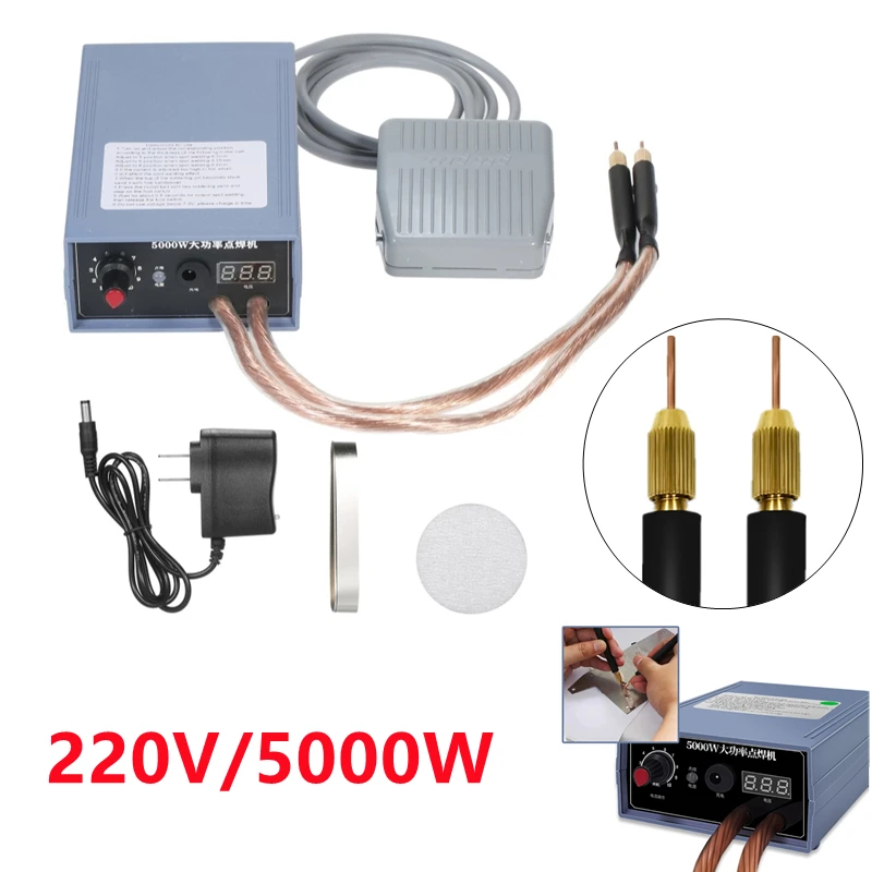 Spot Welder 220V/5000W  High Power Handheld Spot Welding Machine Portable Current Adjustable Welders for 18650 Battery