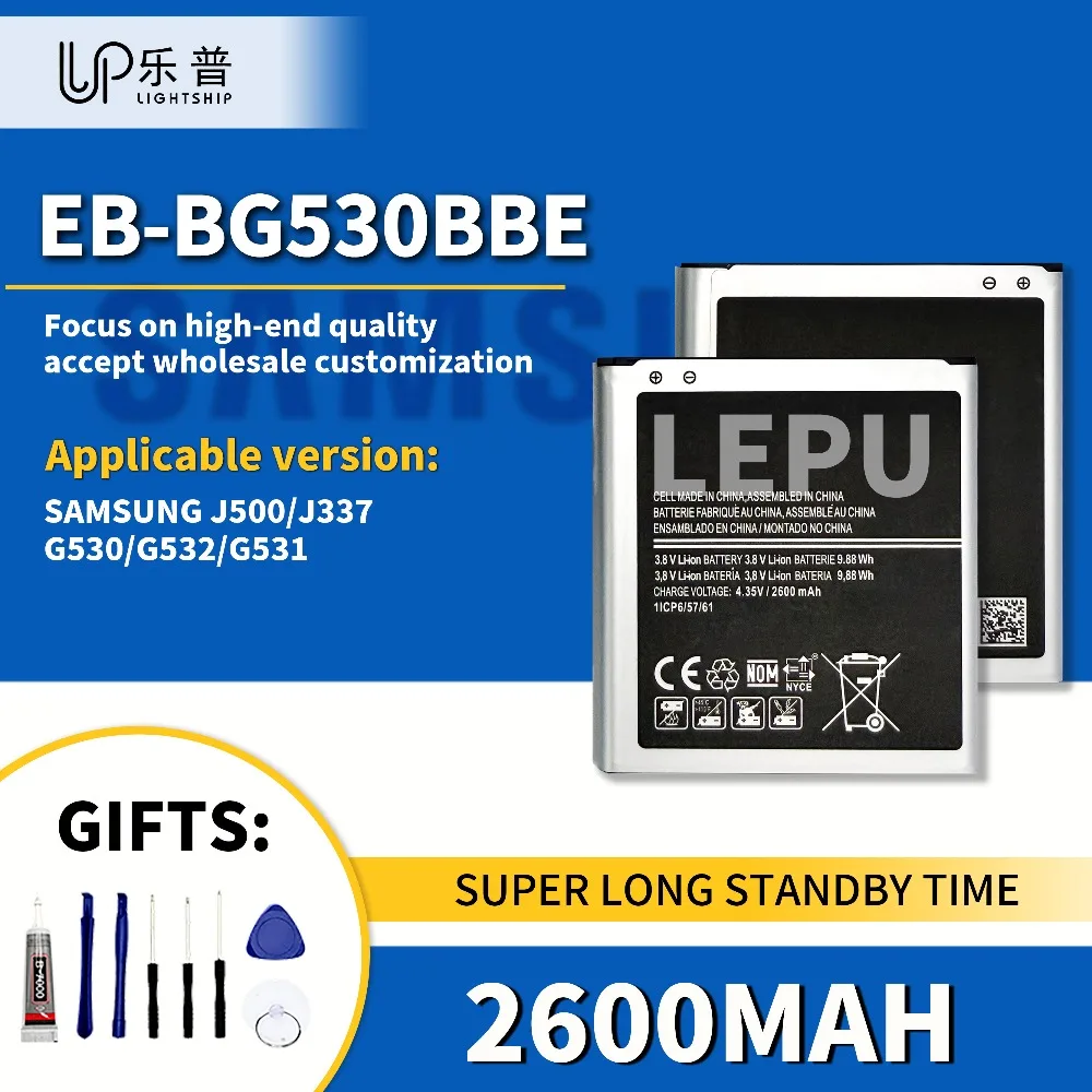 

EB-BG530BBE 2600mAh Battery for SAM J500 J337 + Tools Kits Phone Battery EB-BG530BBE for SAM G530 G532 G531 High Quality Battery