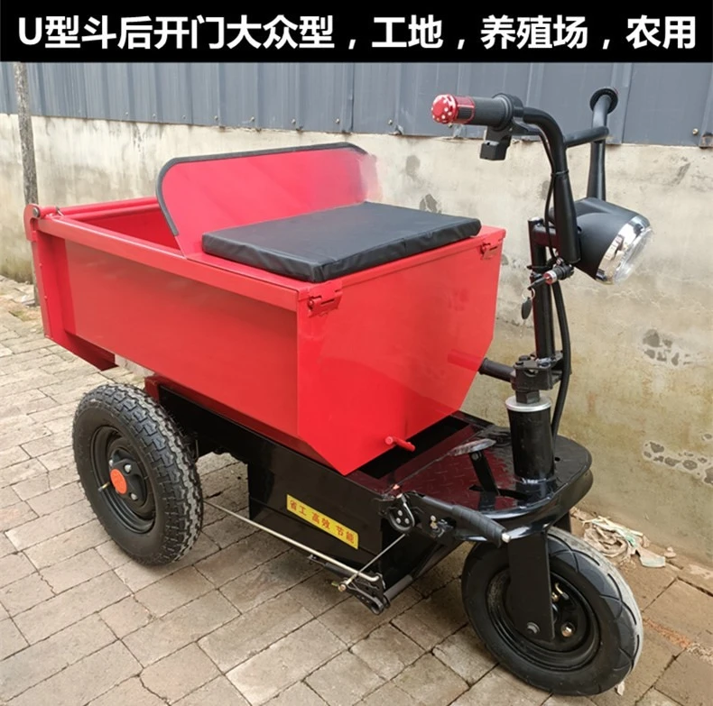 Construction site indoor sand feeding small electric cavalry gray bucket tricycle, farm push dump truck